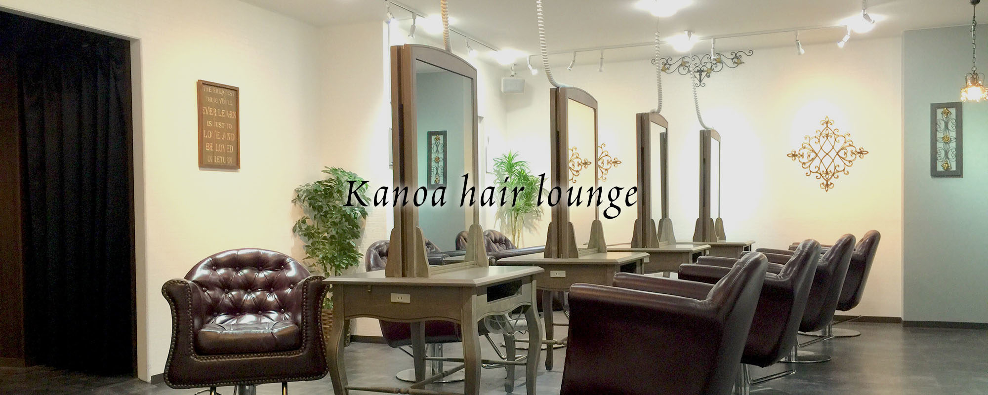 Kanoa hair lounge