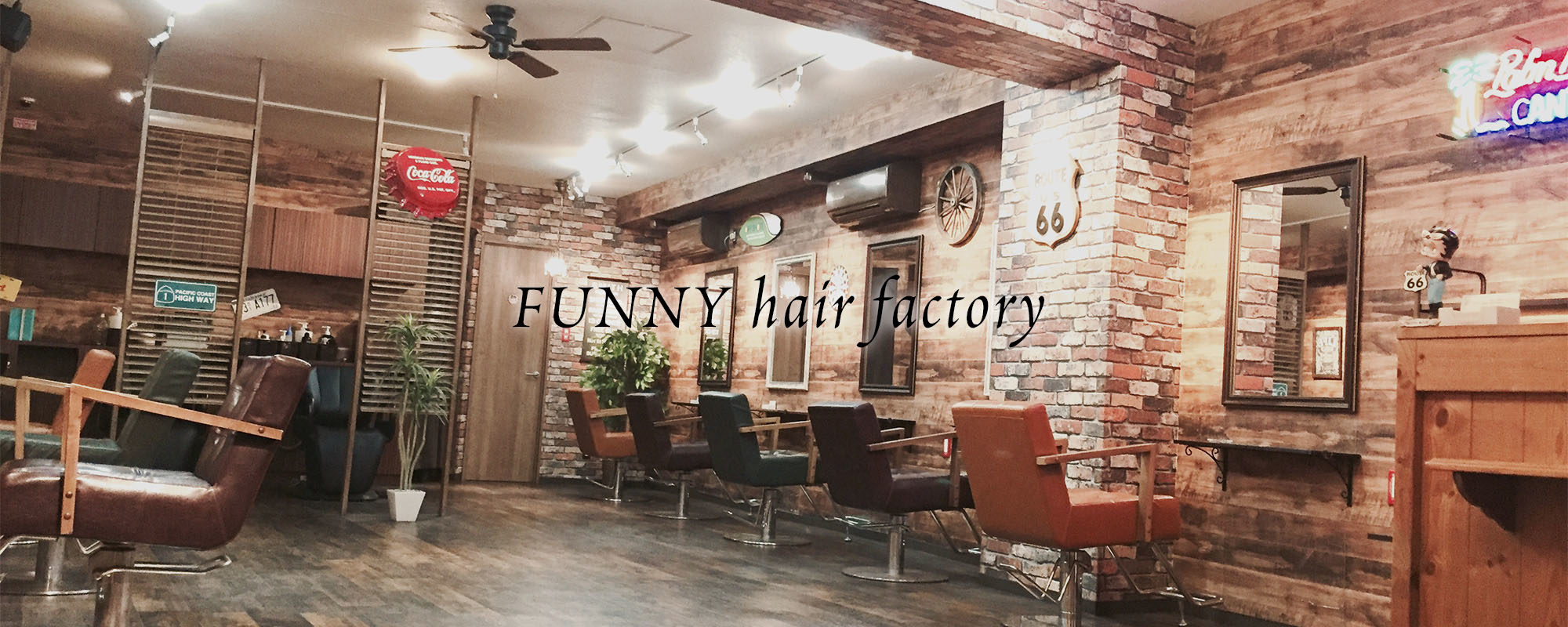 FUNNY hair factory